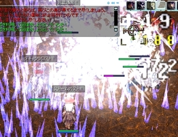 白い