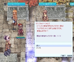 ようやく