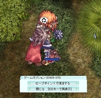 削られ負け