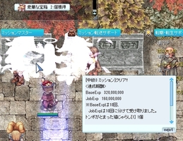 167に