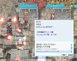 ここでおしまい
