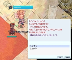 上を目指して