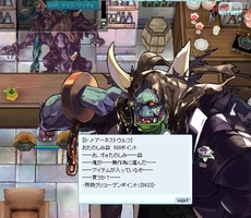 引いてみる