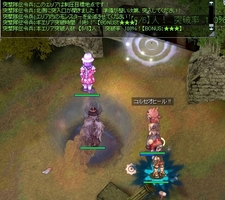 早すぎて追いつかない