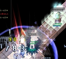 またもや