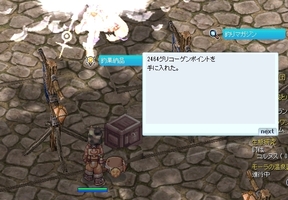 171に
