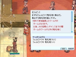 少ない