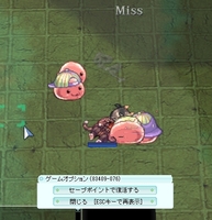 なすすべなく