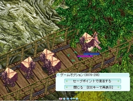 入口にたまる