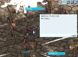 13上がる