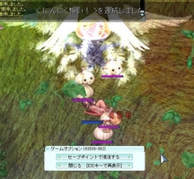 死んだら称号