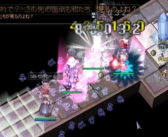 くまー