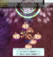 とりあえず死ぬ