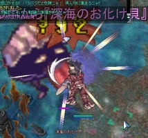 やり残しを