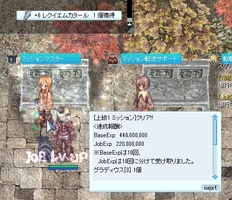 ここまで