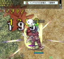 効率よく