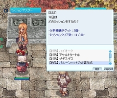 ここもこれぐらいで