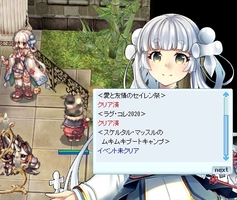 ハロウィンがない