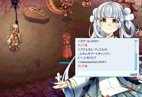 こっちにはある