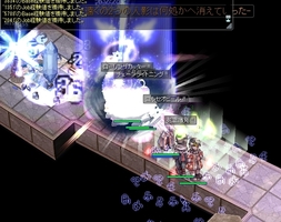 くまくま