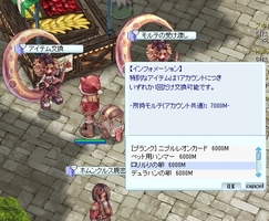 別にどれでも
