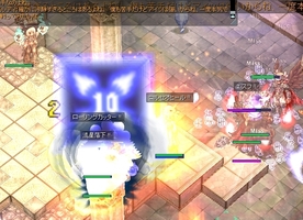 分かりにくいけどシェーネ