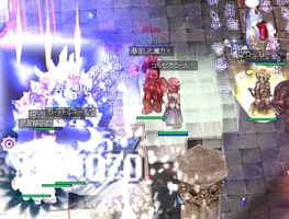 青バコ