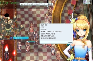 回す