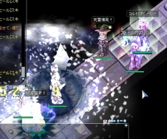 白い