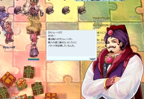 jROでは初見