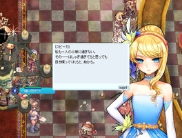 てれ