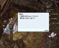 まだまだ
