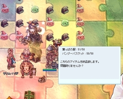 難易度が違う