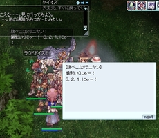 ダー