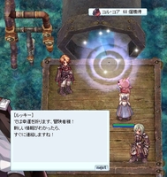 無事クリア