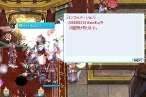 178に