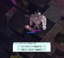 魔法反射