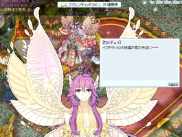 積み残し