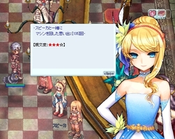 男垢ではここまで