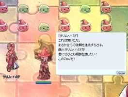 100枚もらった
