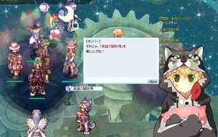 あはい