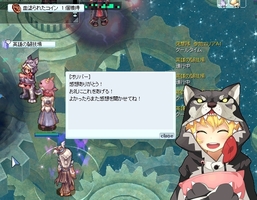 お、おう