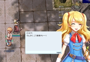 普通の定義