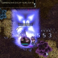 奥まで行かないと