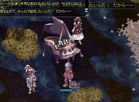 この後無事死亡