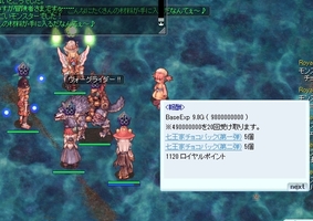それなりに