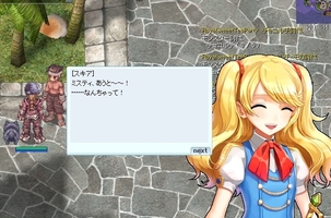 ででーん