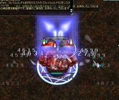 さらに手堅く