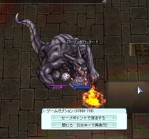 普通に無理