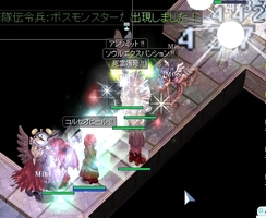 白塗り